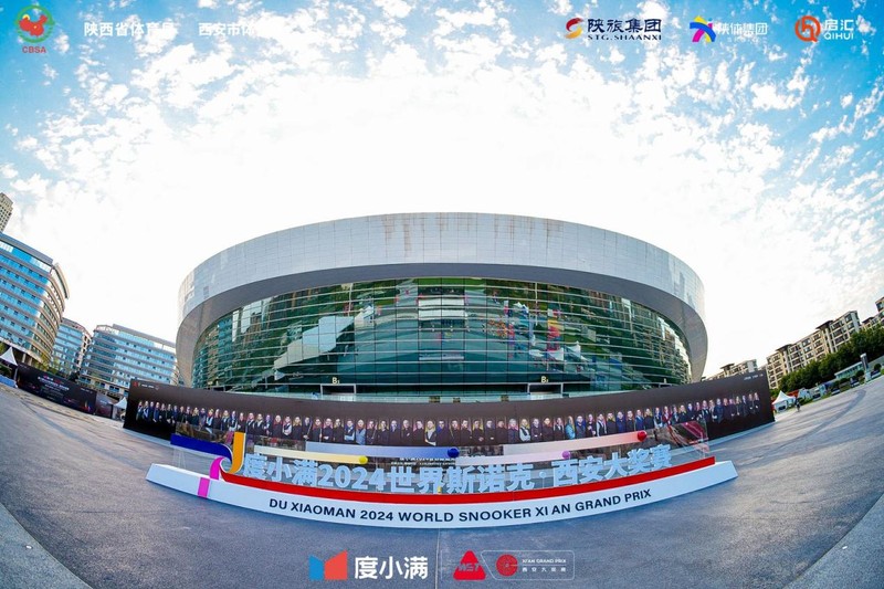 "A Gathering of Celebrities, A Shining ChangAn" DU XIAOMAN 2024 World ...