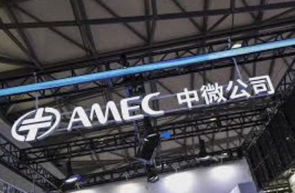 中國中微公司首季淨利潤同比增近兩倍，先進邏輯、存儲關鍵刻蝕機付運量提升