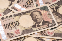 日本擬編制3萬億日圓追加預算，引發財政擴張擔憂