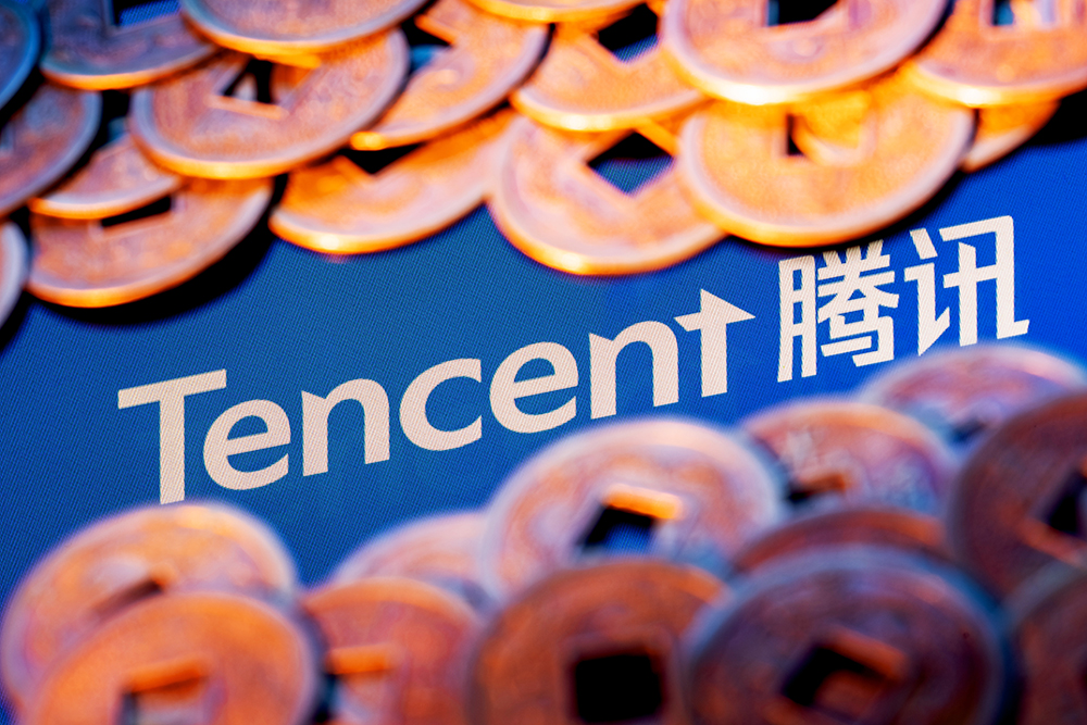 騰訊旗下公司計劃通過出售快手股份最高套現15.5億美元–條款清單
