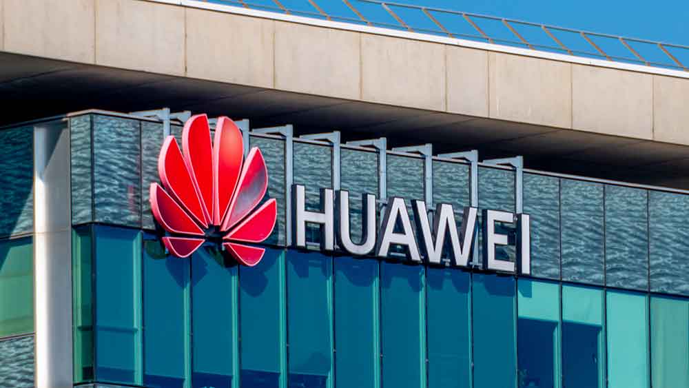 中國江淮汽車：擬投資華為持股80%的引望智能技術有限公司