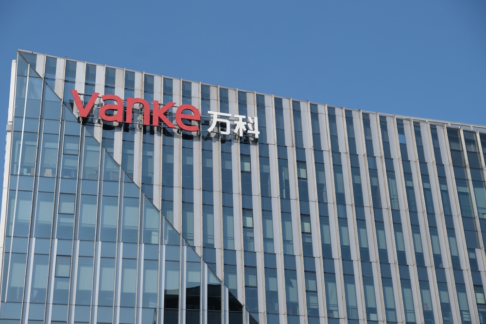 中國萬科首季凈虧同比收窄至59.5億元，擬以逾30億元轉讓養殖公司股權