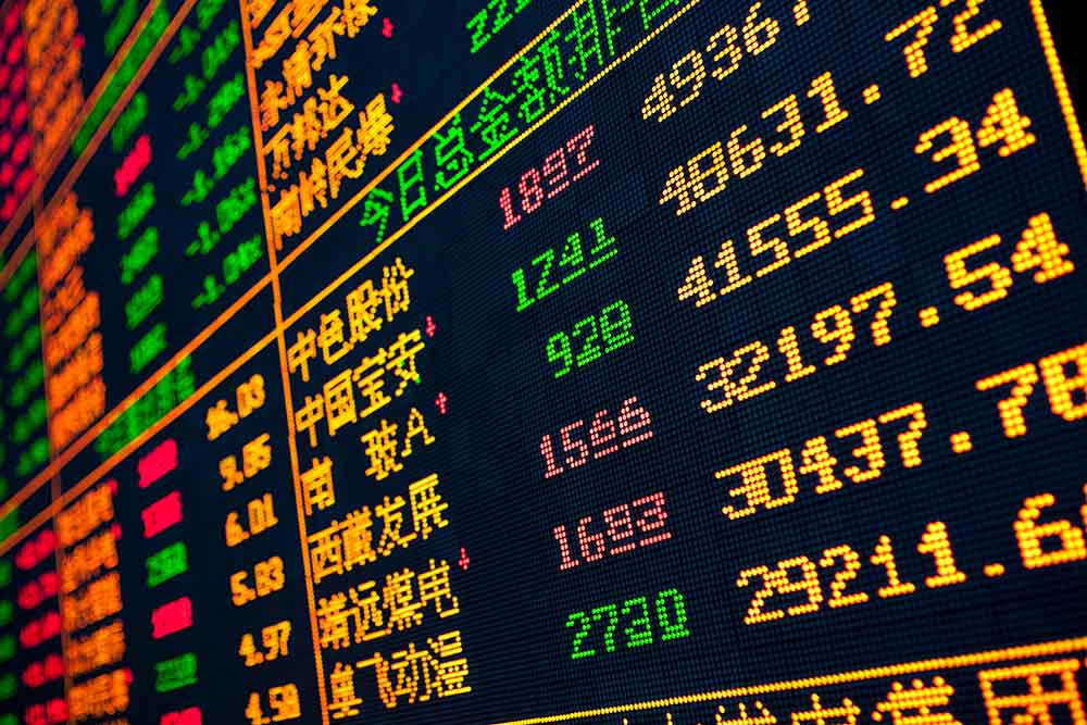 中國貴州茅台“國家隊”股東淡出：匯金、中證金逾10年來首退前十大名單