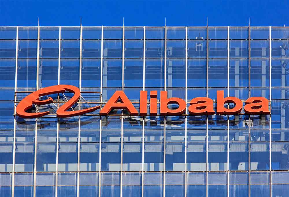 阿里巴巴整合千問AI與淘寶，推出智能對話購物服務–消息