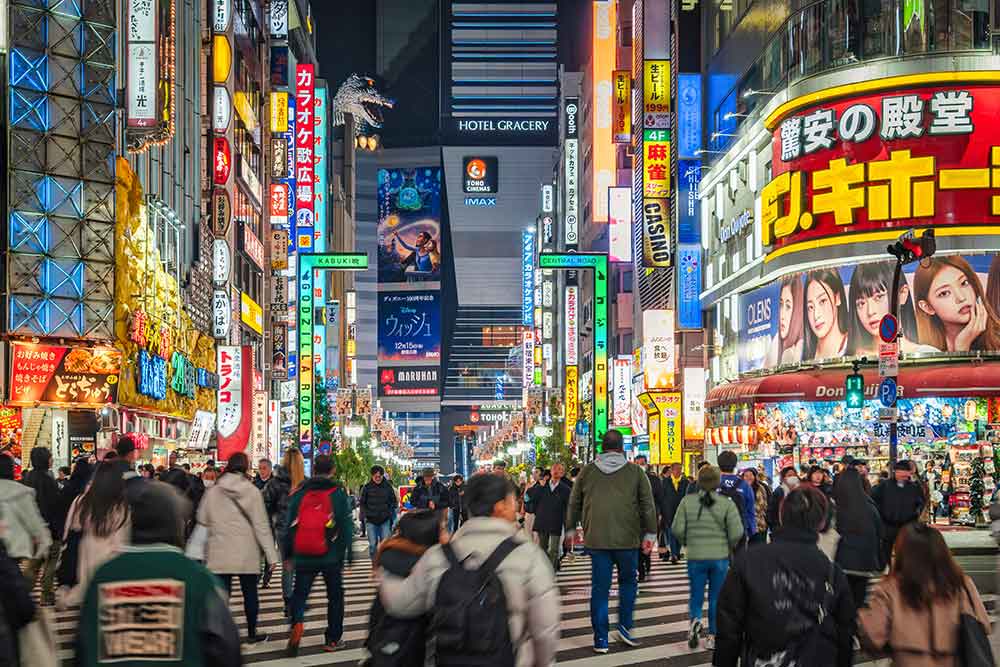 日本將在經濟藍圖中加入關於日本央行獨立性的表述–消息人士