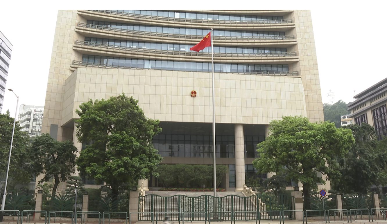 楊偉群獲任命為澳門中聯辦副主任