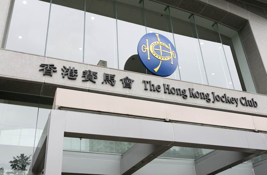 預測市場急速崛起 港府煞停籃球博彩合法化