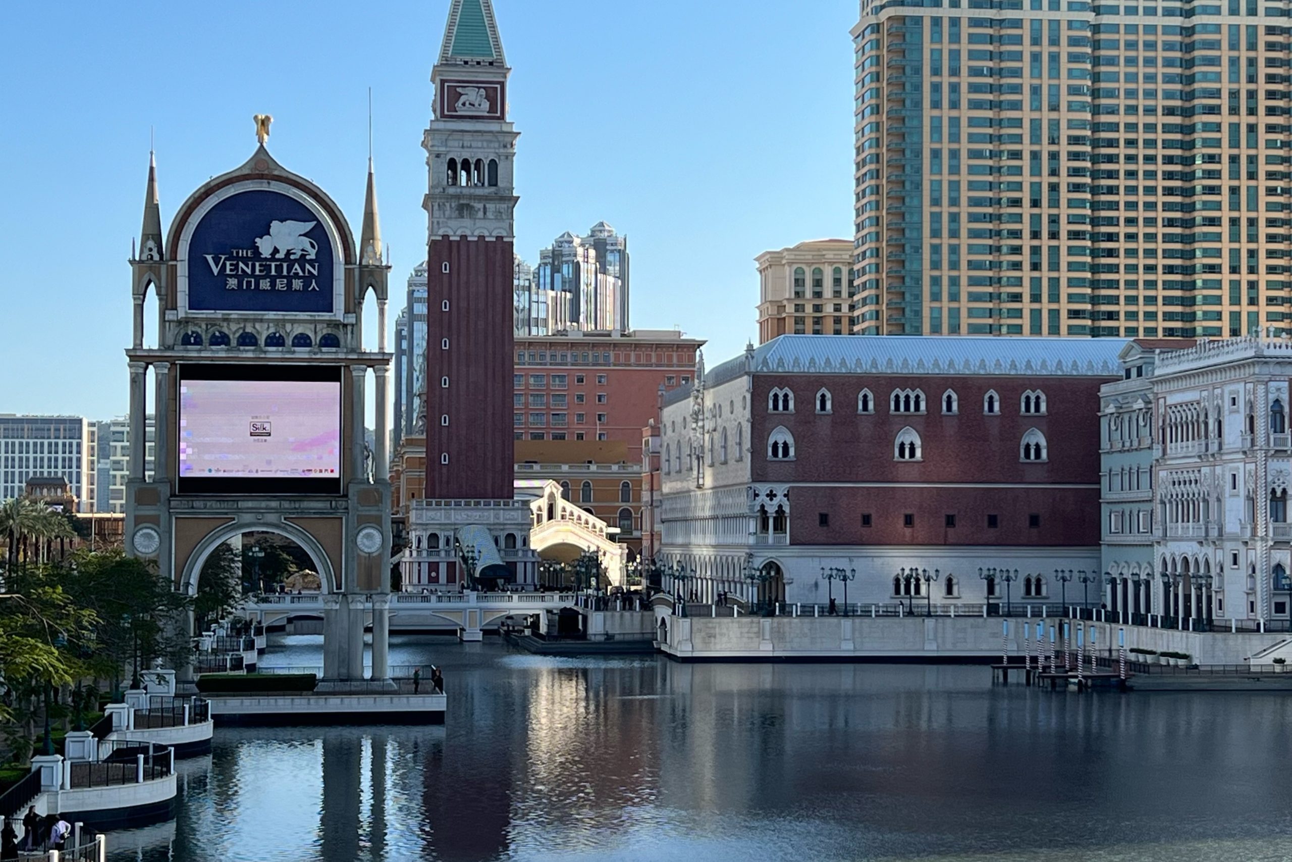 金沙中國首季EBITDA勁升18% 市場份額創兩年新高