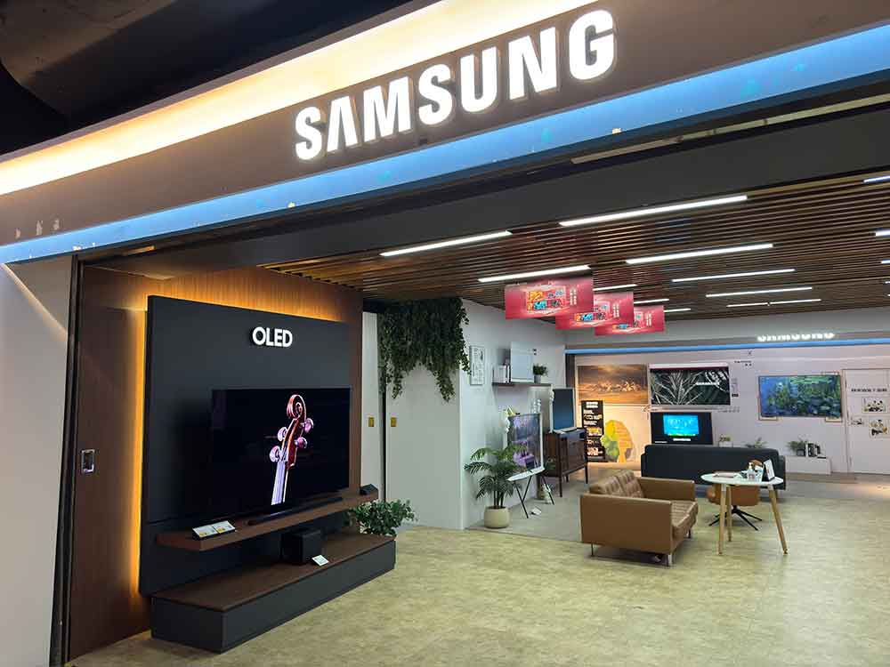 三星電子今年內將退出中國家電與電視銷售市場