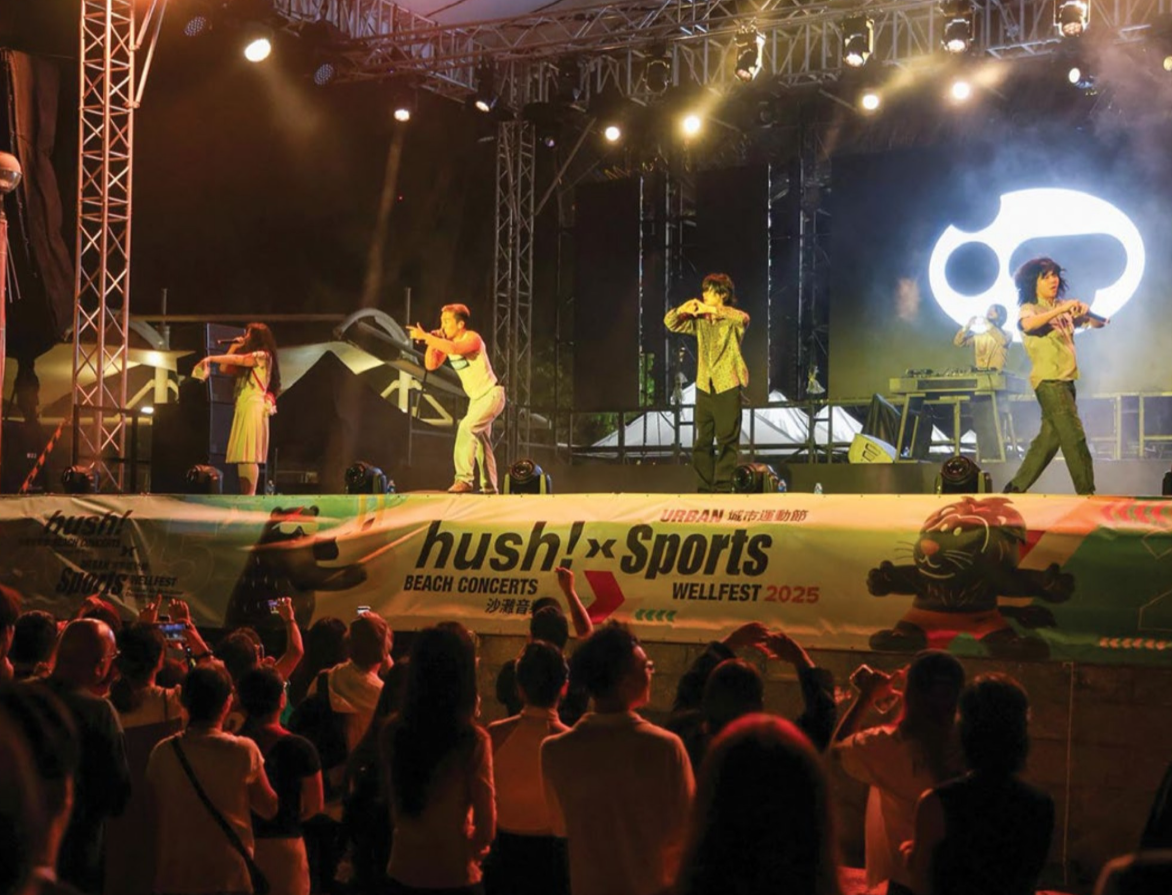 【特刊】“一場身心和諧的慶典”