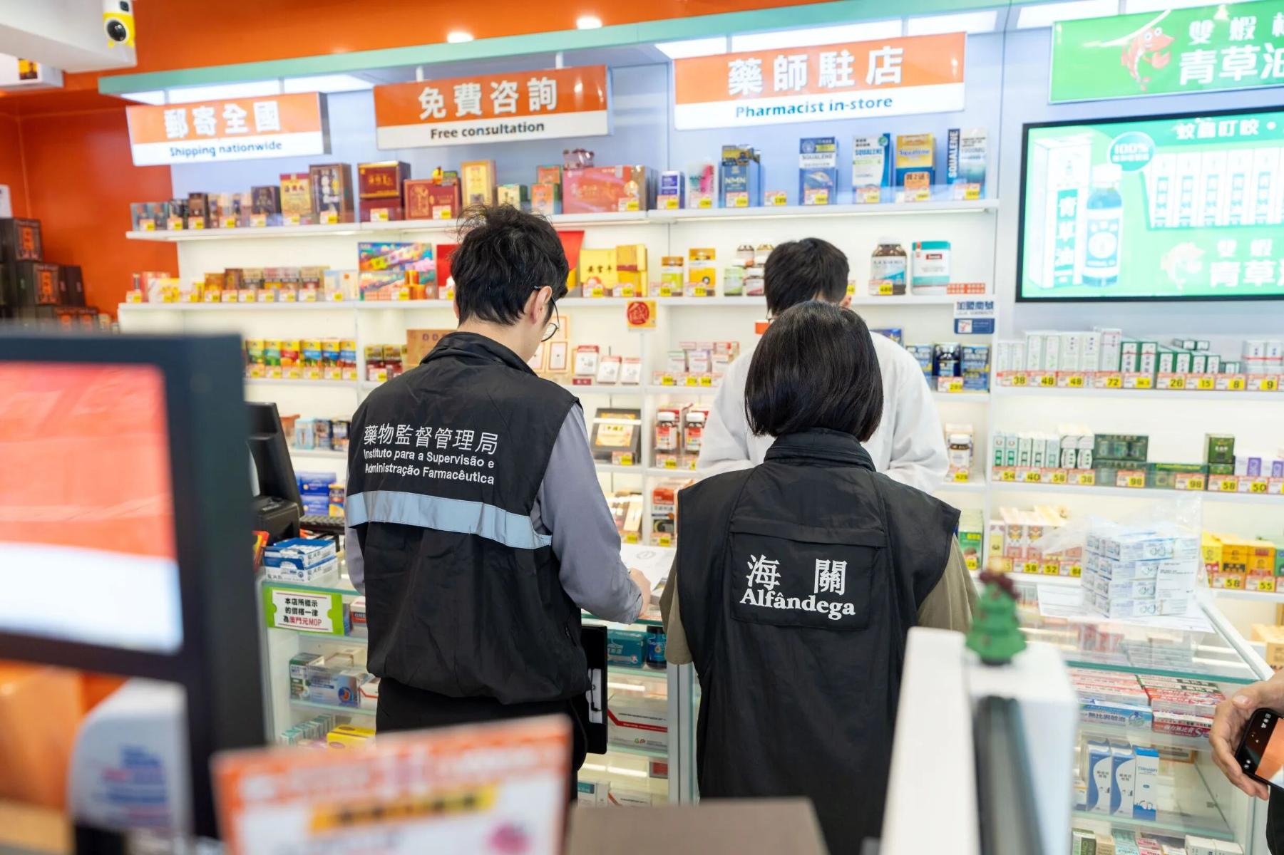 2025年澳門侵權案件24宗 海關公佈打假成效