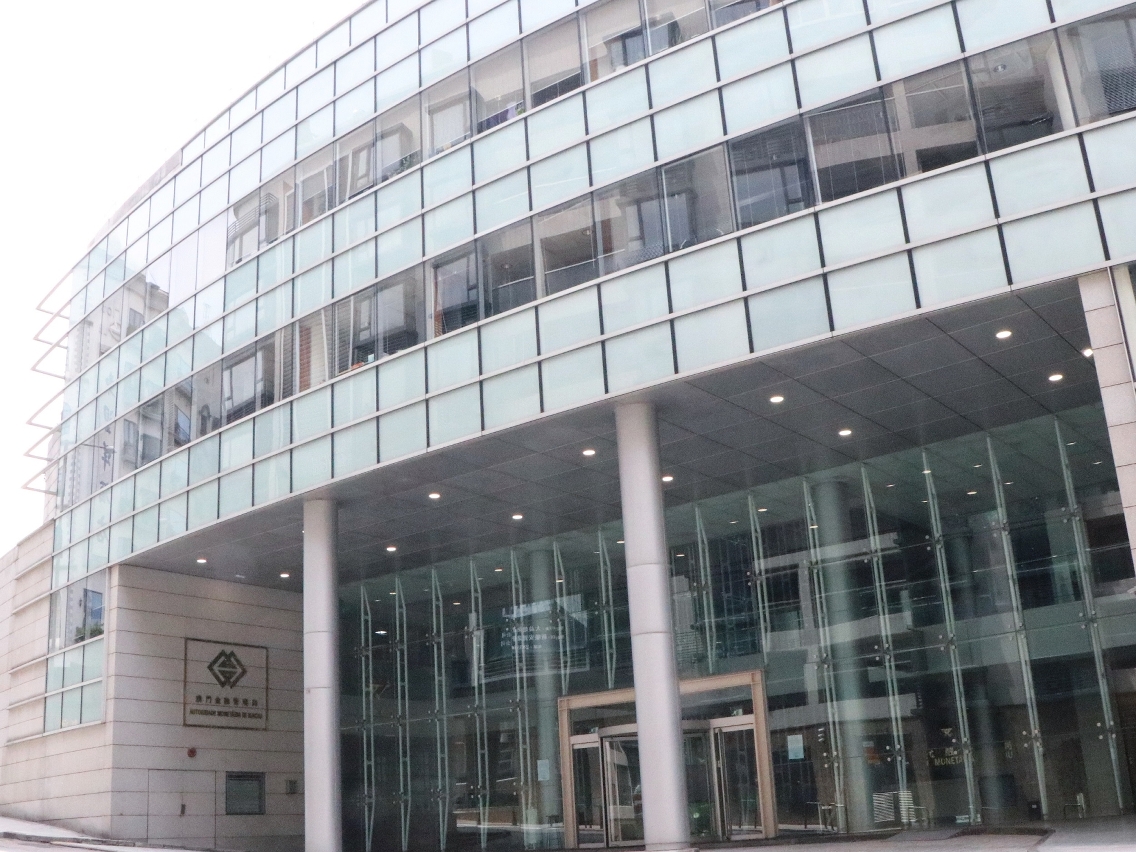 澳門銀行2025年中小企信貸增加 拖欠比率升至7.9%