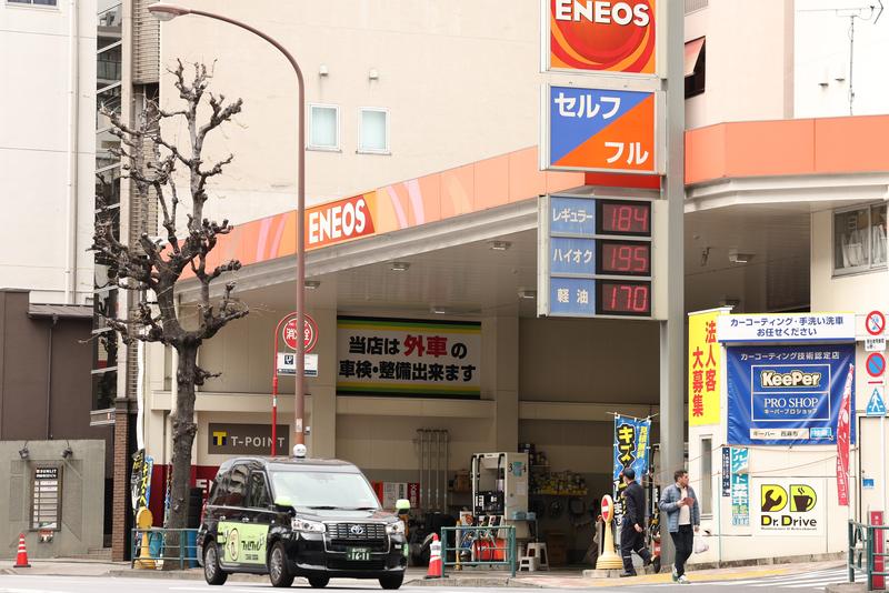 中東局勢致燃料緊缺　日本多地溫泉被迫停業