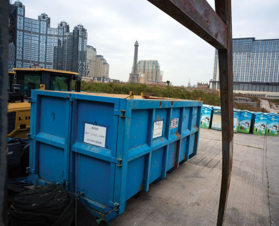 【息息相關】荒地新用