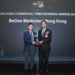 BeOne Medicines Recognized as “Outstanding Global Oncology Company of the Year” at HKCT Business Awards 2026