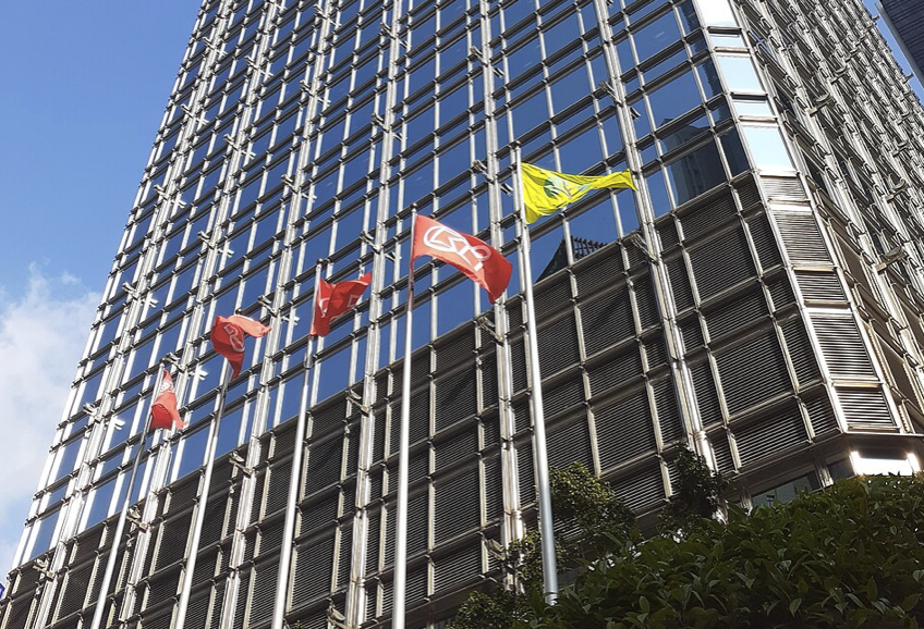 香港長和：在現時環境下“現金為王”，目前沒有計劃出售超市業務