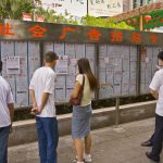 中國4月不含在校生的16-24歲青年失業率回落至16.3%，25-29歲失業率落至7.4%