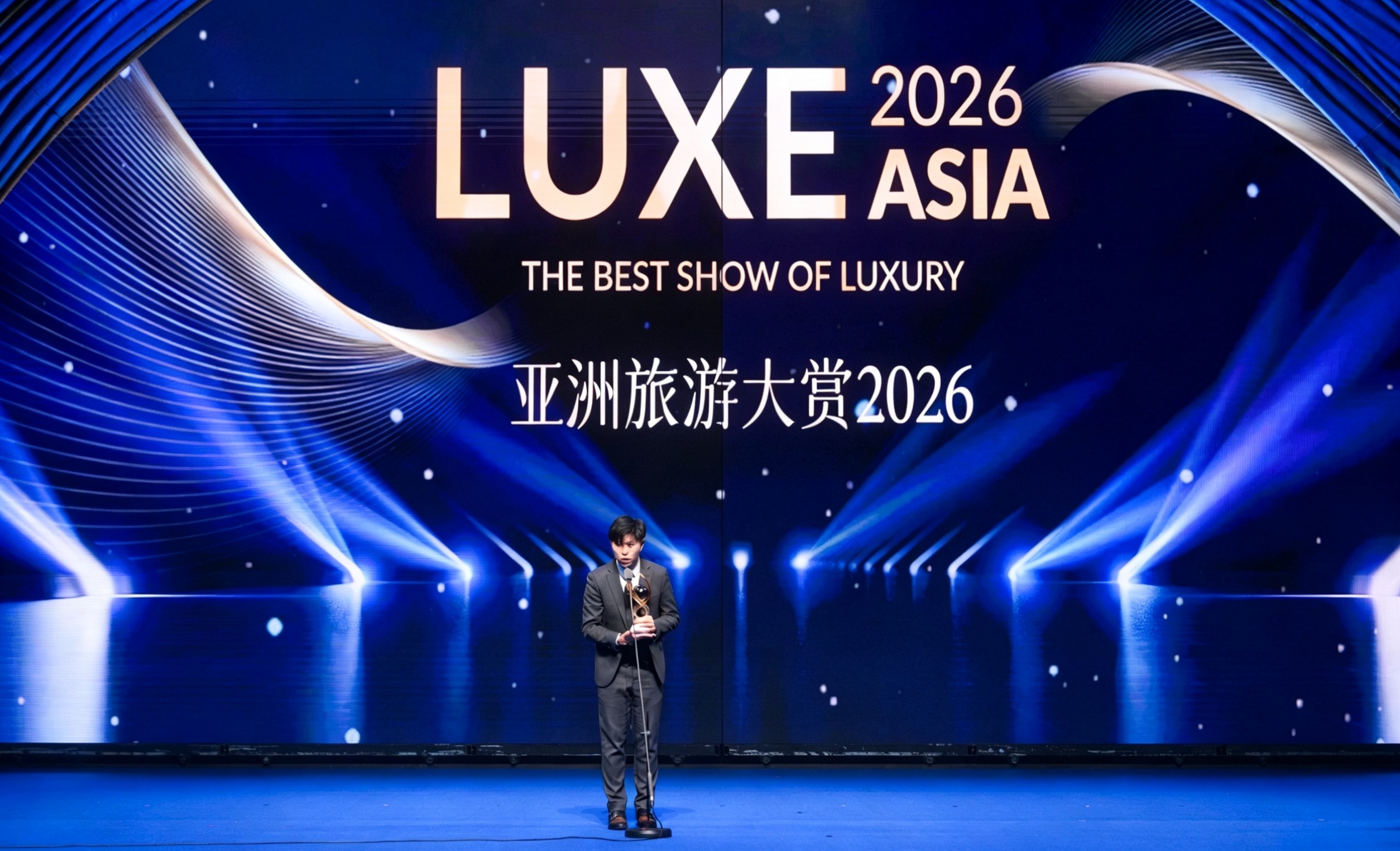 澳門高端目的地地位於2026年亞洲奢華大賞獲肯定