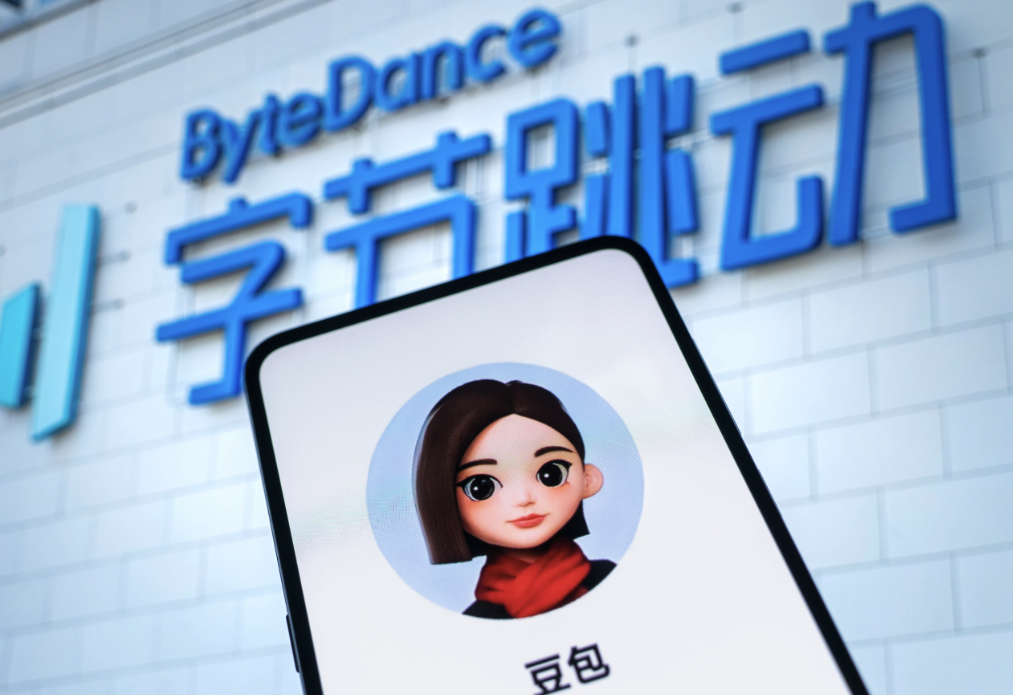 中國字節跳動旗下AI應用豆包確認將推出收費專業版，免費版不會降低基礎功能