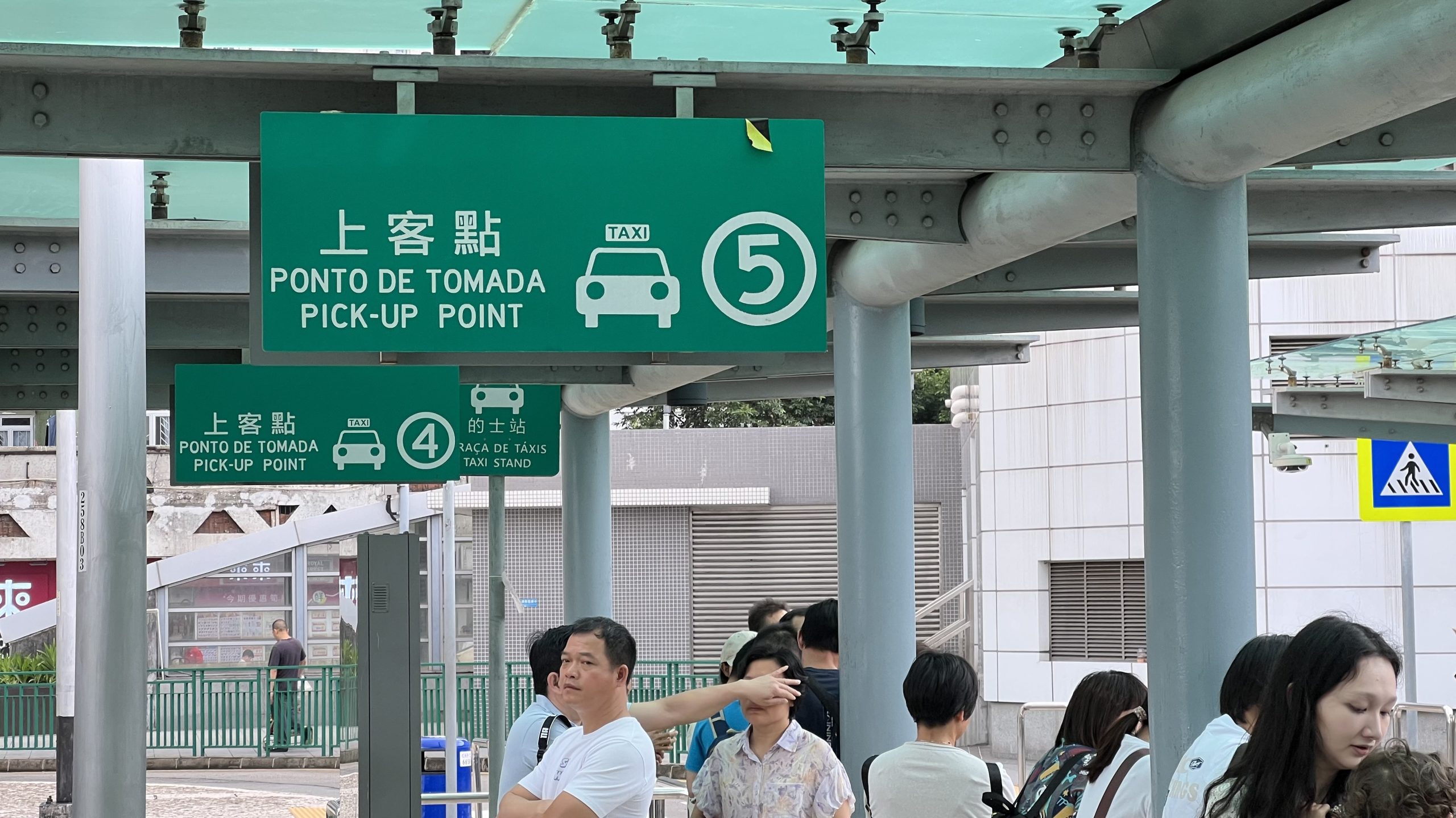政府重啟700部的士准照競投