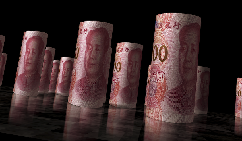 中銀舉辦葡語國家央行業務交流會 力推澳門成為人民幣清算中心