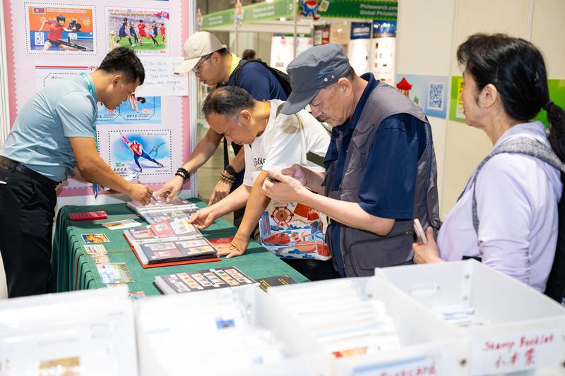 澳門2026專項世界集郵展覽開幕