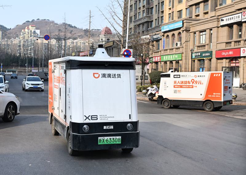 人工智能深度賦能中國千行百業