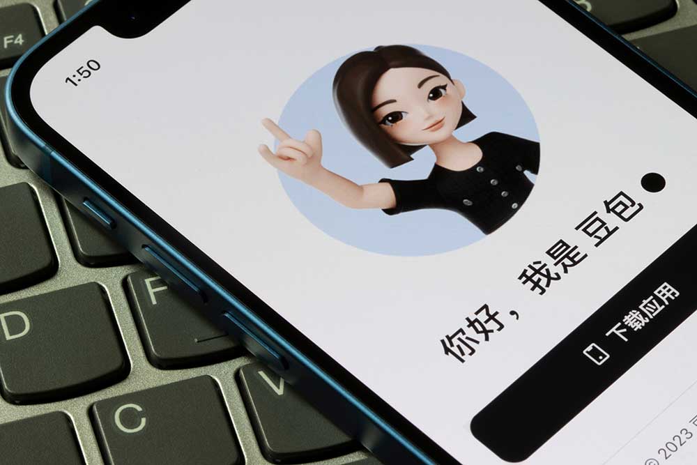 中國AI擬人化互動服務管理法規生效在即，阿里、字節跳動下線部分C端智能體功能