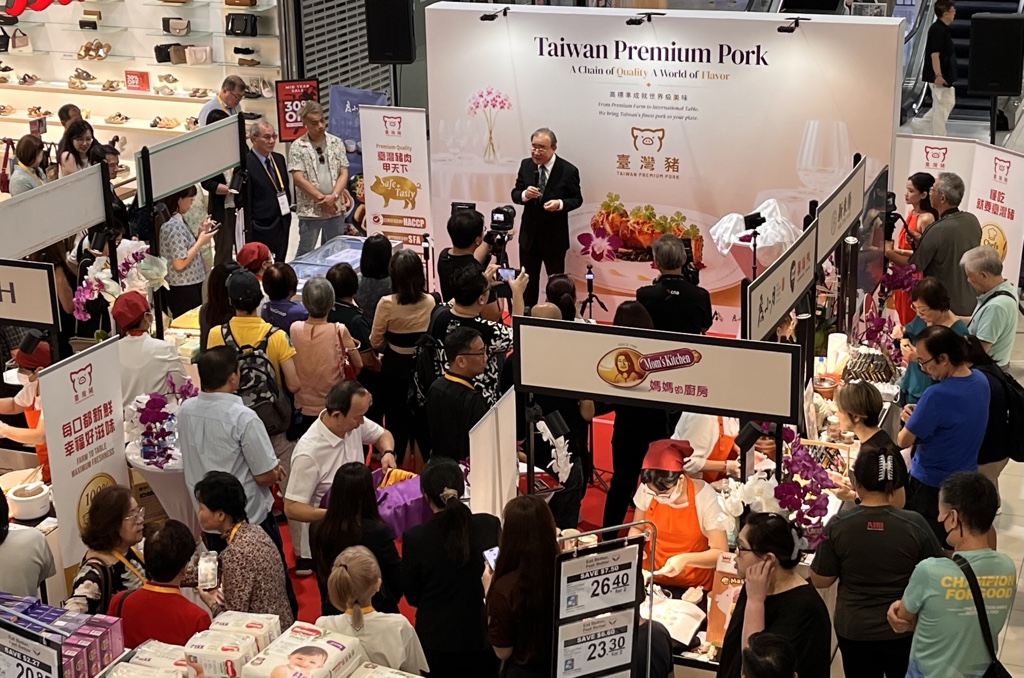 Official Launch of the Taiwan Premium Pork Promotion Campaign in Singapore