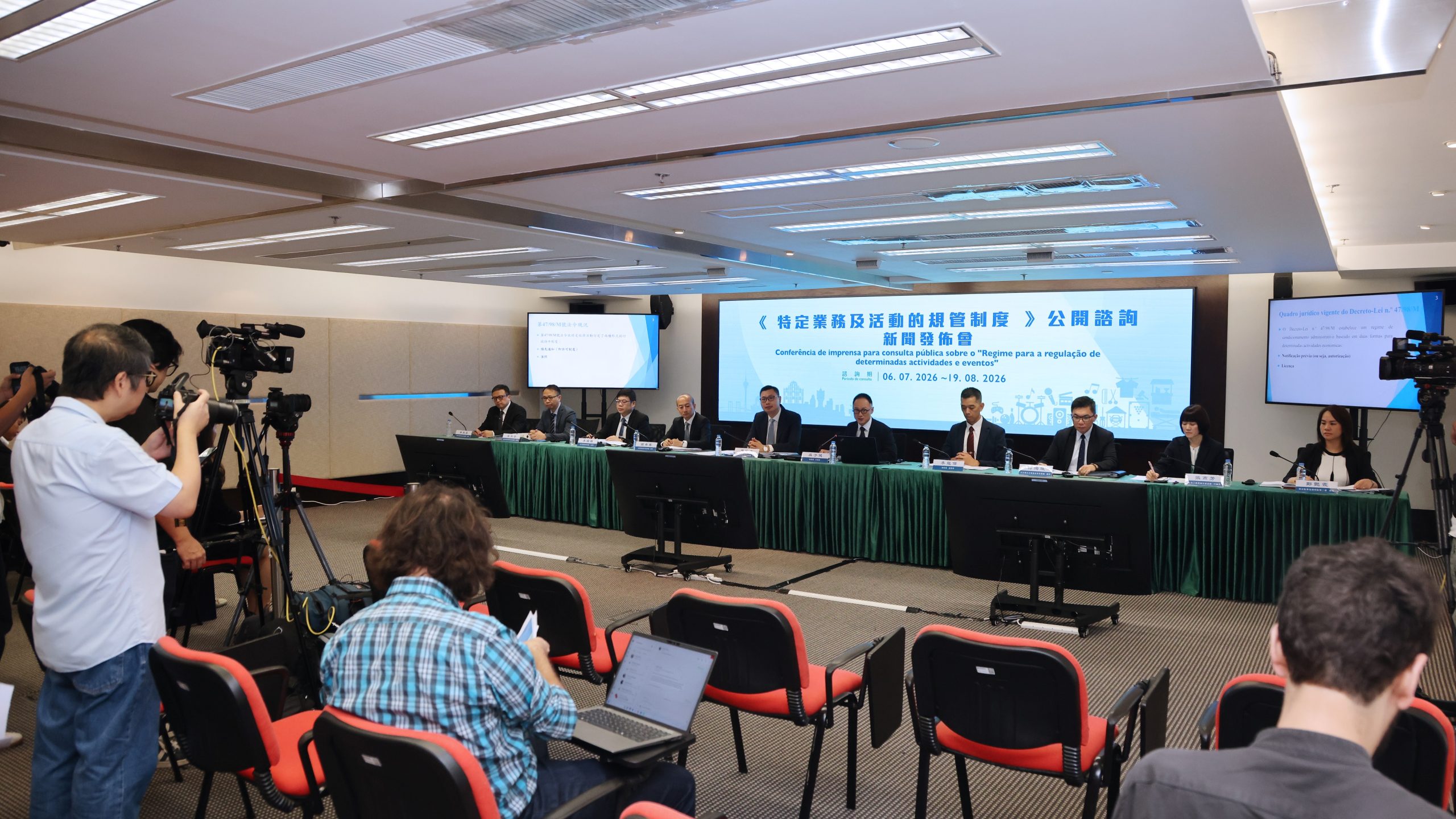 澳門擬修法簡化發牌 低風險行業放寬規管