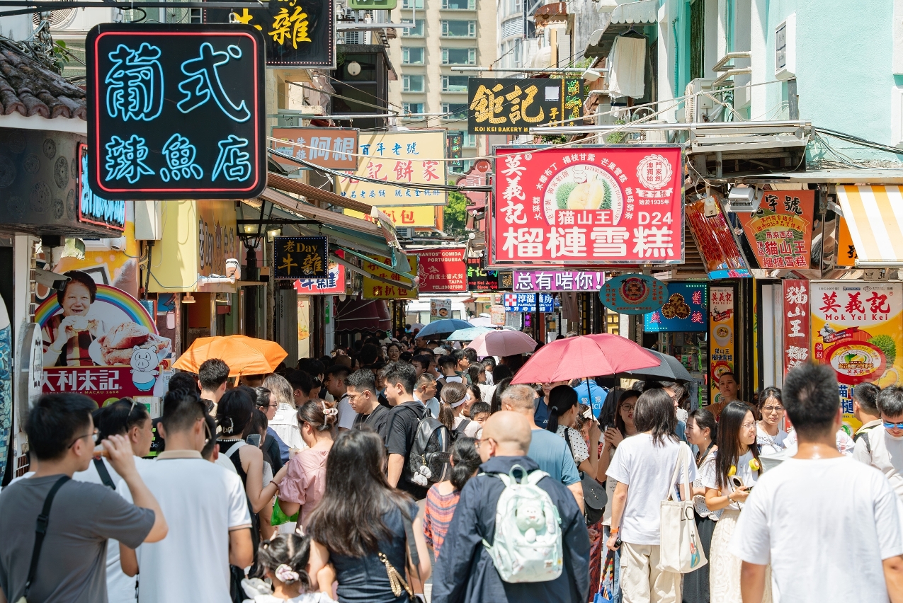 澳門消費者信心指數第二季微升 仍處悲觀區間