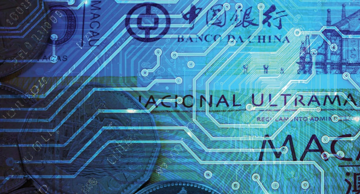 【特刊】“數字澳門元有潛力打破電子支付使用停滯的局面” 