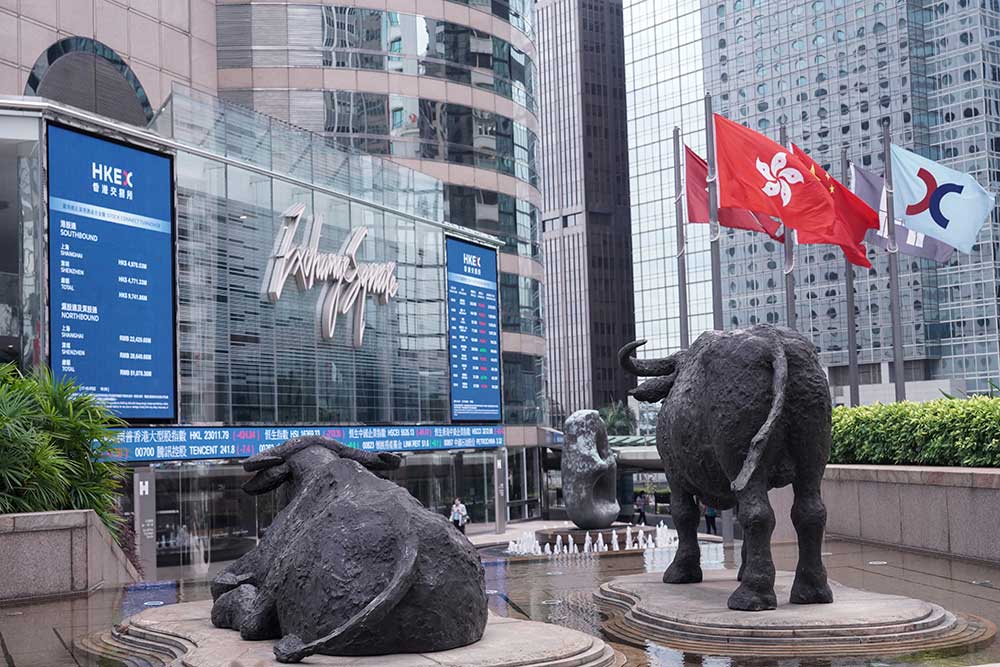 首批香港交易所跨市場指數ETF上市，有助滿足內地資金海外配置需求