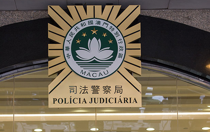 澳門物管公司出售外僱配額牟利百萬 司警拘11人