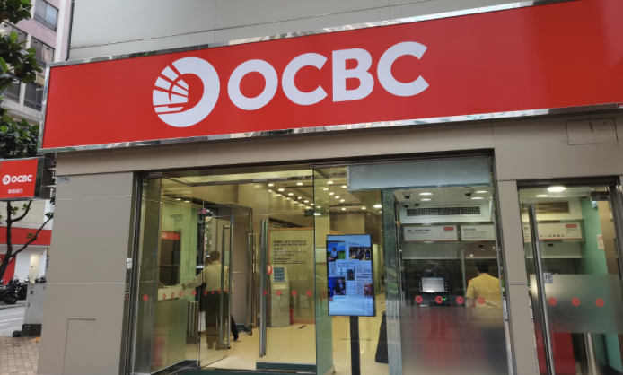 OCBC華僑銀行澳門2026年上半年淨利潤按年大增254%